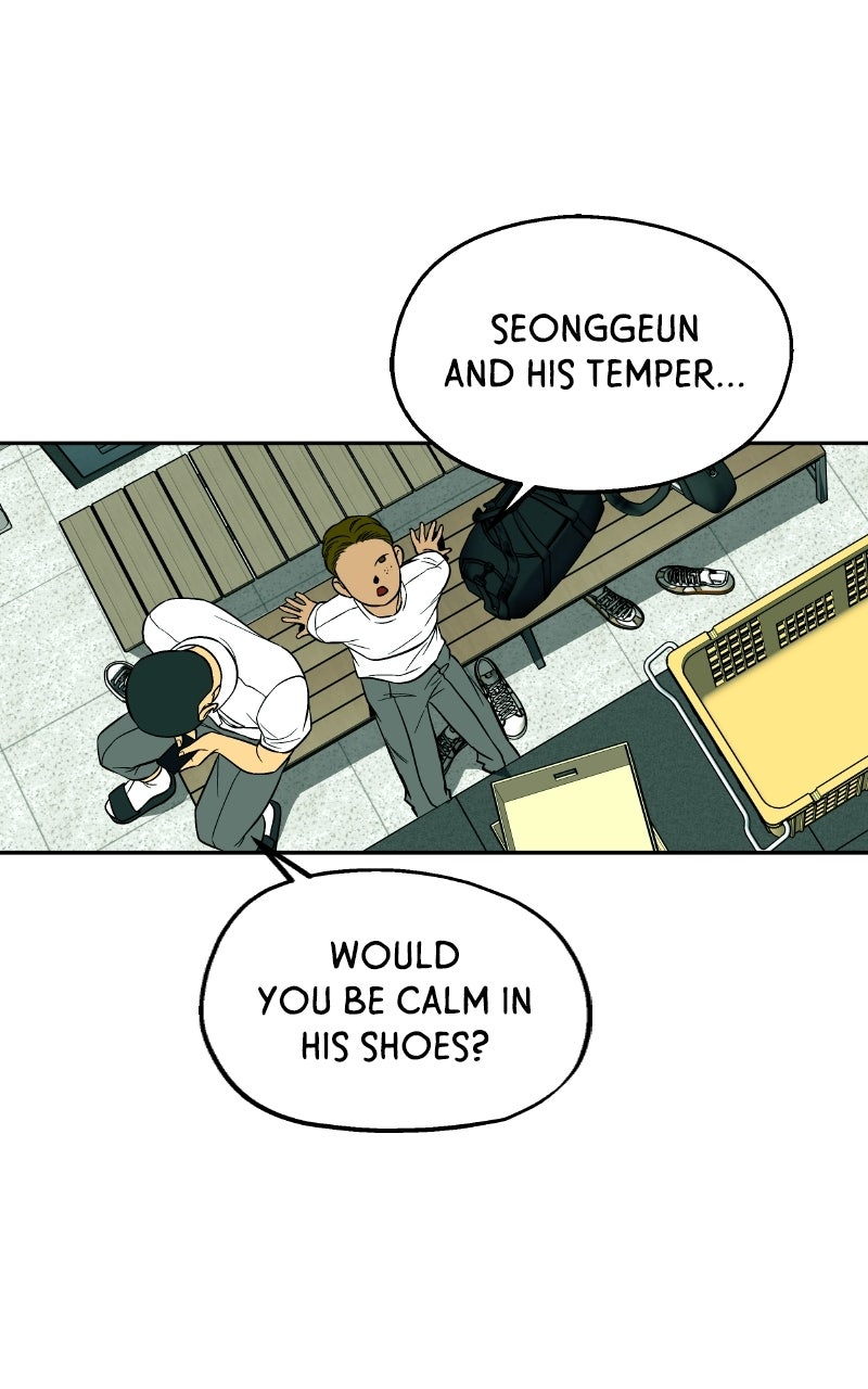 Read Exhuma: Blind Faith chapter 5 image 70 on Lezhin