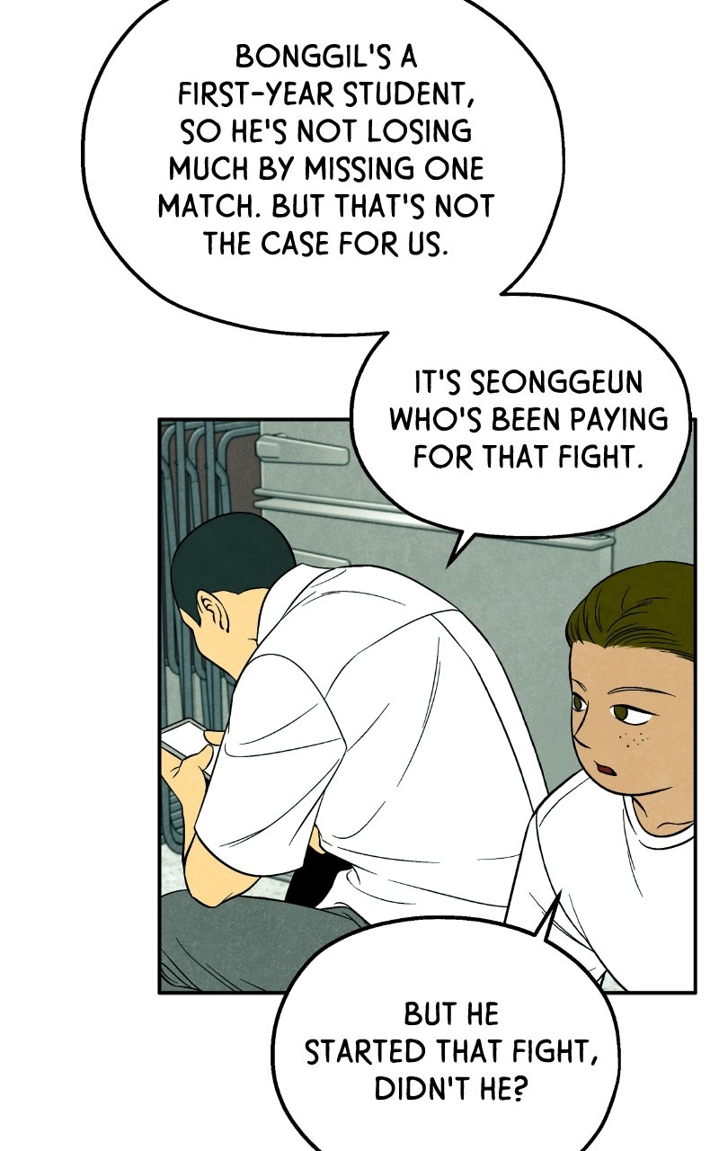 Read Exhuma: Blind Faith chapter 5 image 72 on Lezhin