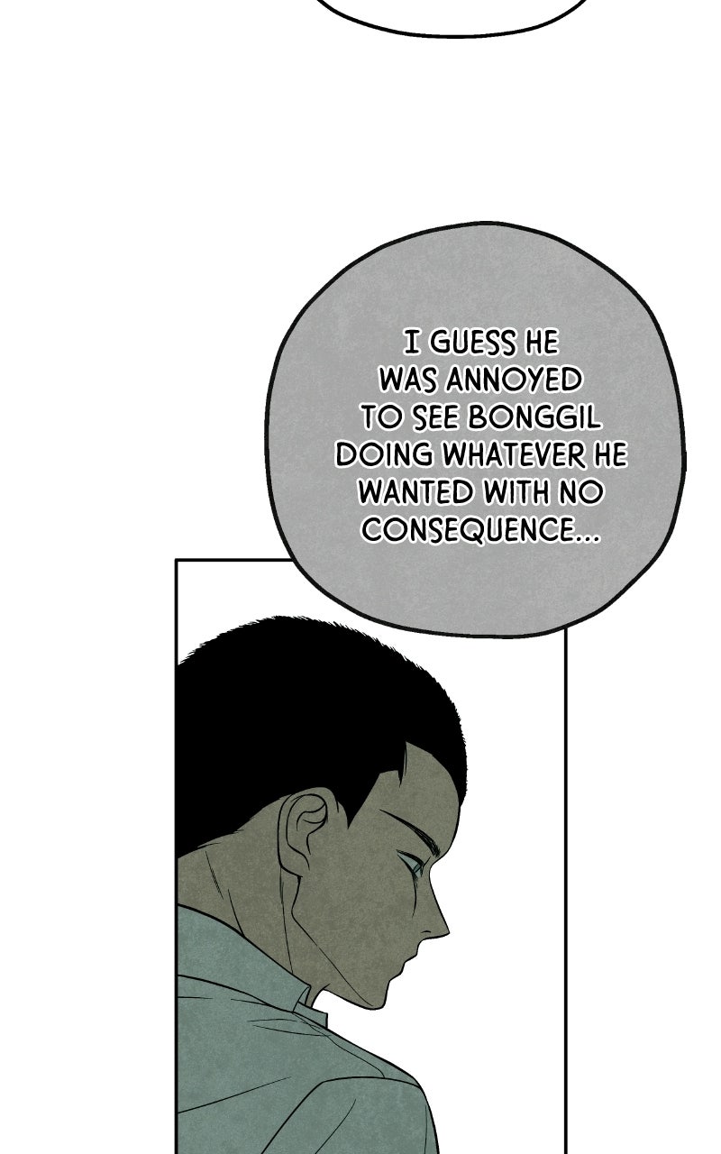 Read Exhuma: Blind Faith chapter 5 image 73 on Lezhin