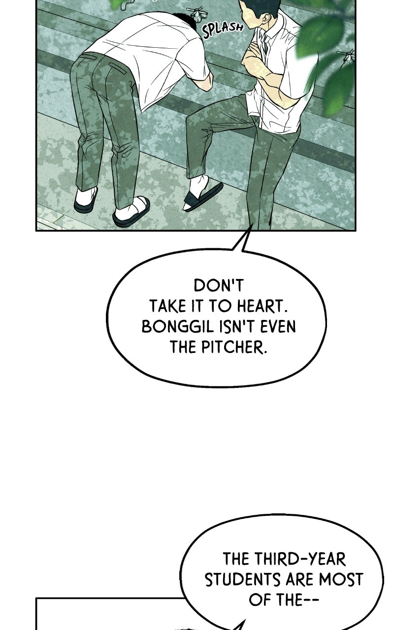 Read Exhuma: Blind Faith chapter 5 image 78 on Lezhin