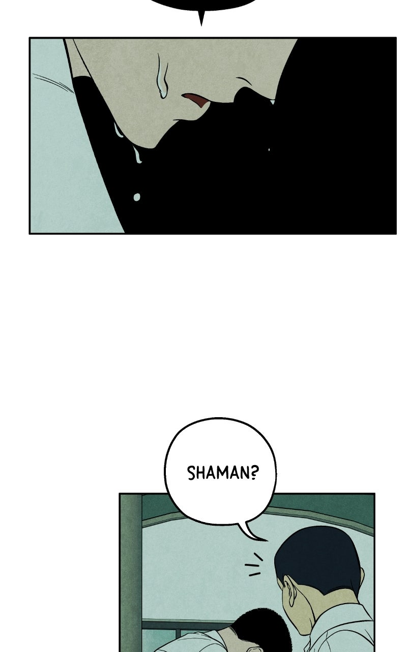 Read Exhuma: Blind Faith chapter 5 image 80 on Lezhin