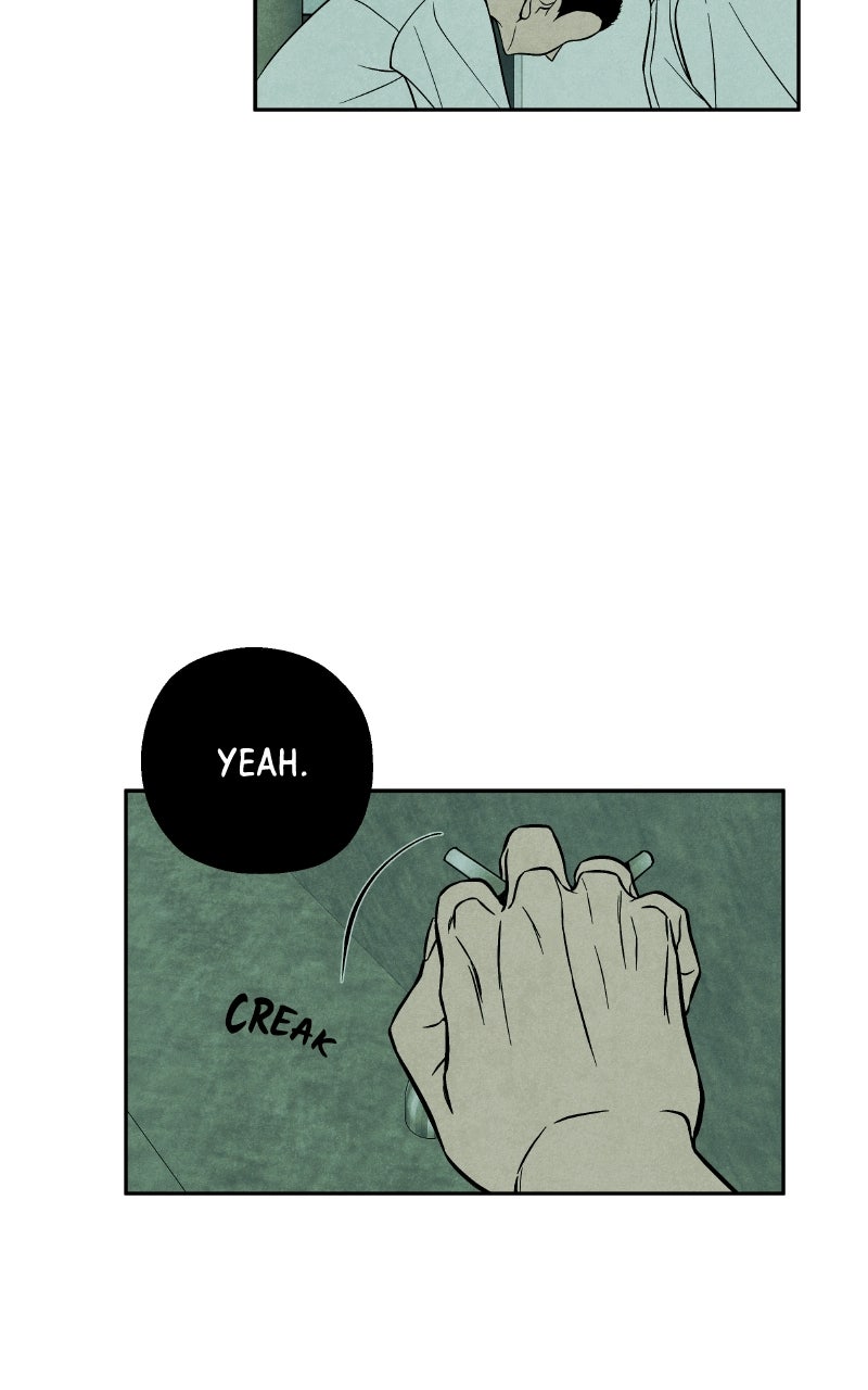 Read Exhuma: Blind Faith chapter 5 image 81 on Lezhin