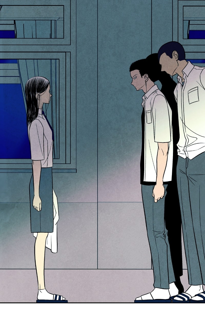 Read Exhuma: Blind Faith chapter 5 image 84 on Lezhin