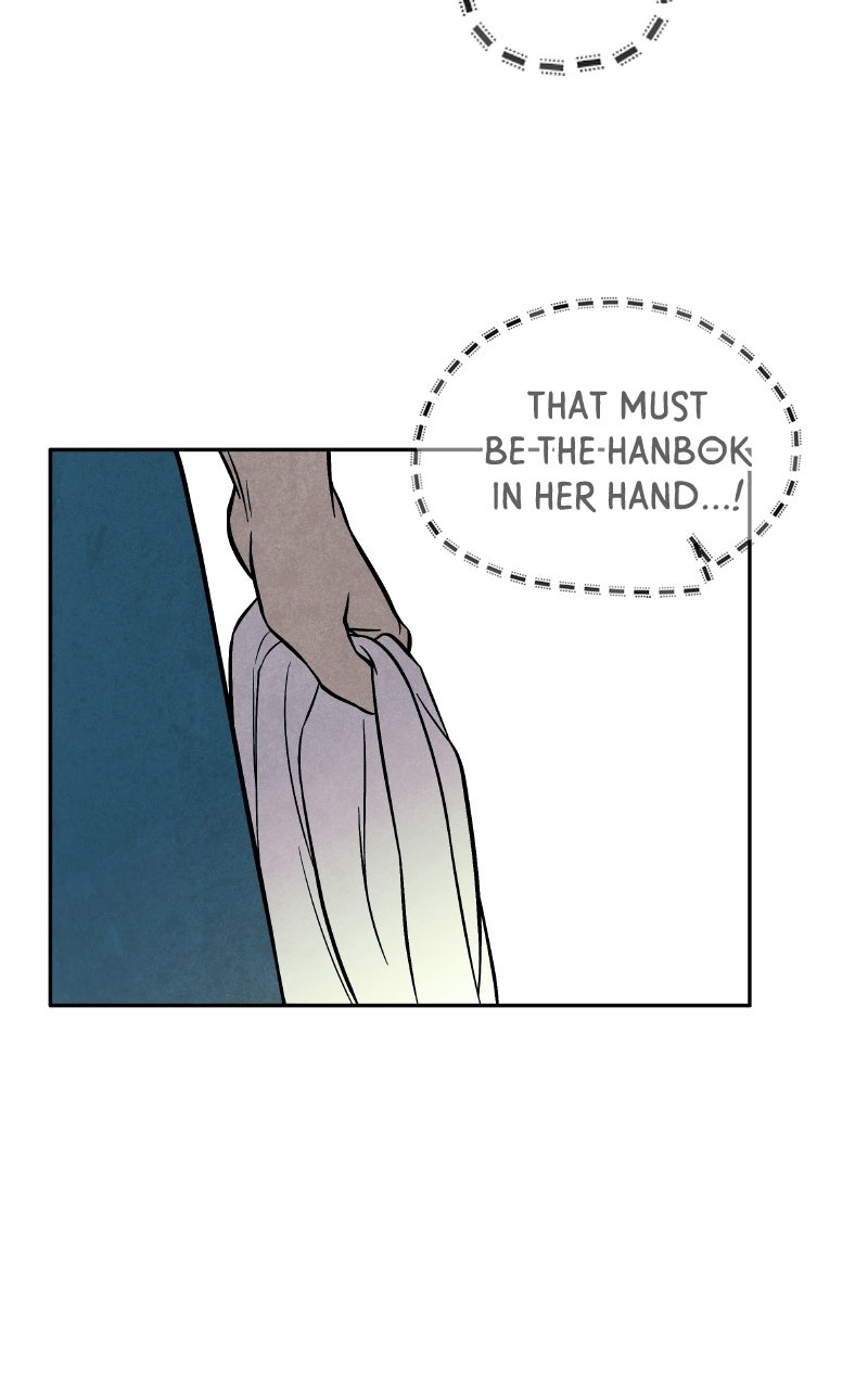 Read Exhuma: Blind Faith chapter 5 image 86 on Lezhin