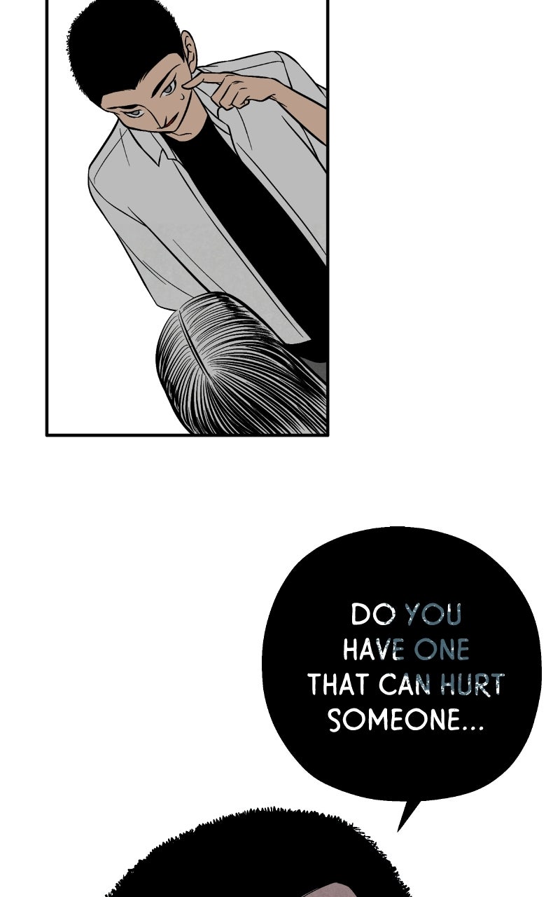 Read Exhuma: Blind Faith chapter 5 image 89 on Lezhin