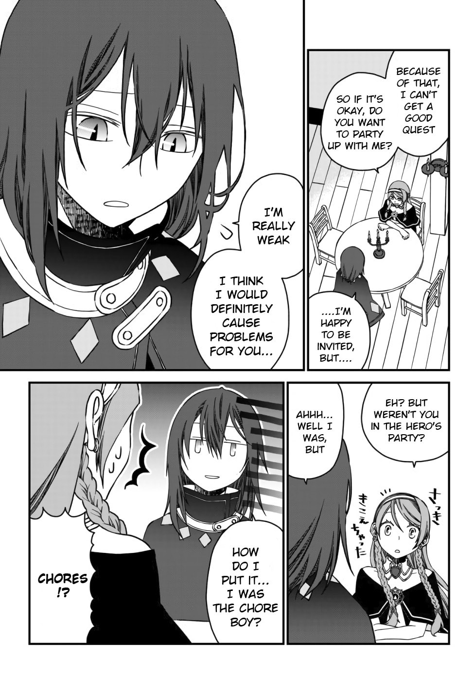 Read Exiled Sage, Know the World chapter 1 image 16 on Lezhin