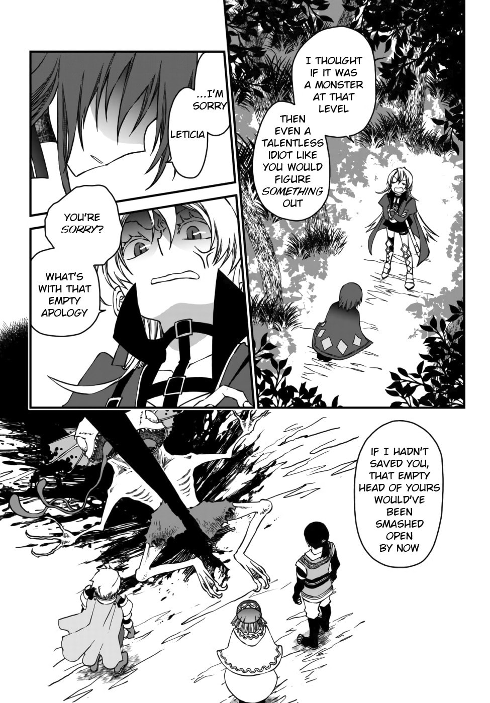 Read Exiled Sage, Know the World chapter 1 image 2 on Lezhin