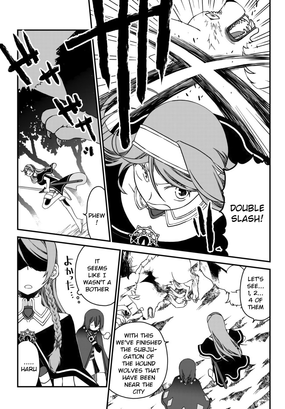 Read Exiled Sage, Know the World chapter 1 image 22 on Lezhin