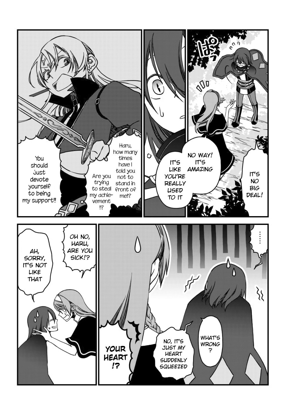 Read Exiled Sage, Know the World chapter 1 image 24 on Lezhin