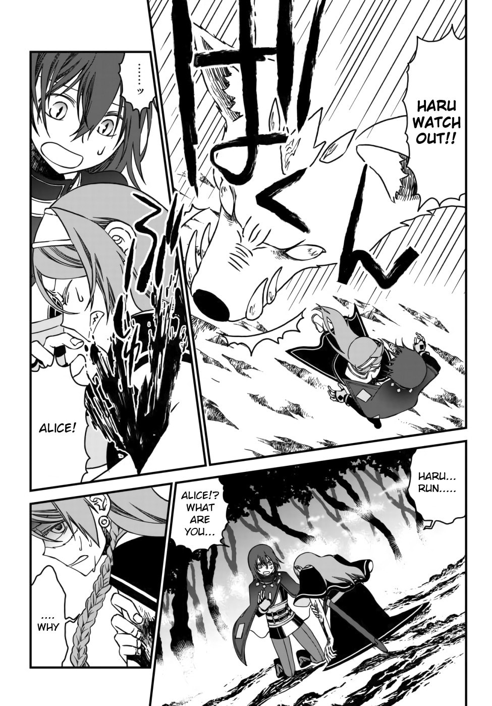Read Exiled Sage, Know the World chapter 1 image 26 on Lezhin