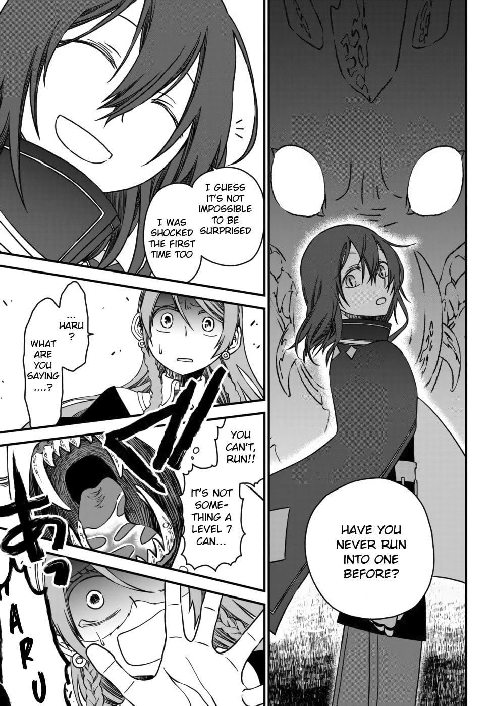 Read Exiled Sage, Know the World chapter 1 image 30 on Lezhin