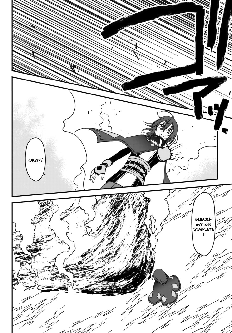 Read Exiled Sage, Know the World chapter 1 image 32 on Lezhin