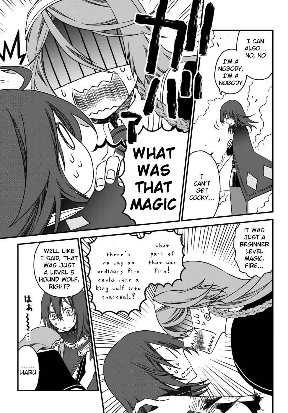 Read Exiled Sage, Know the World chapter 1 image 33 on Lezhin
