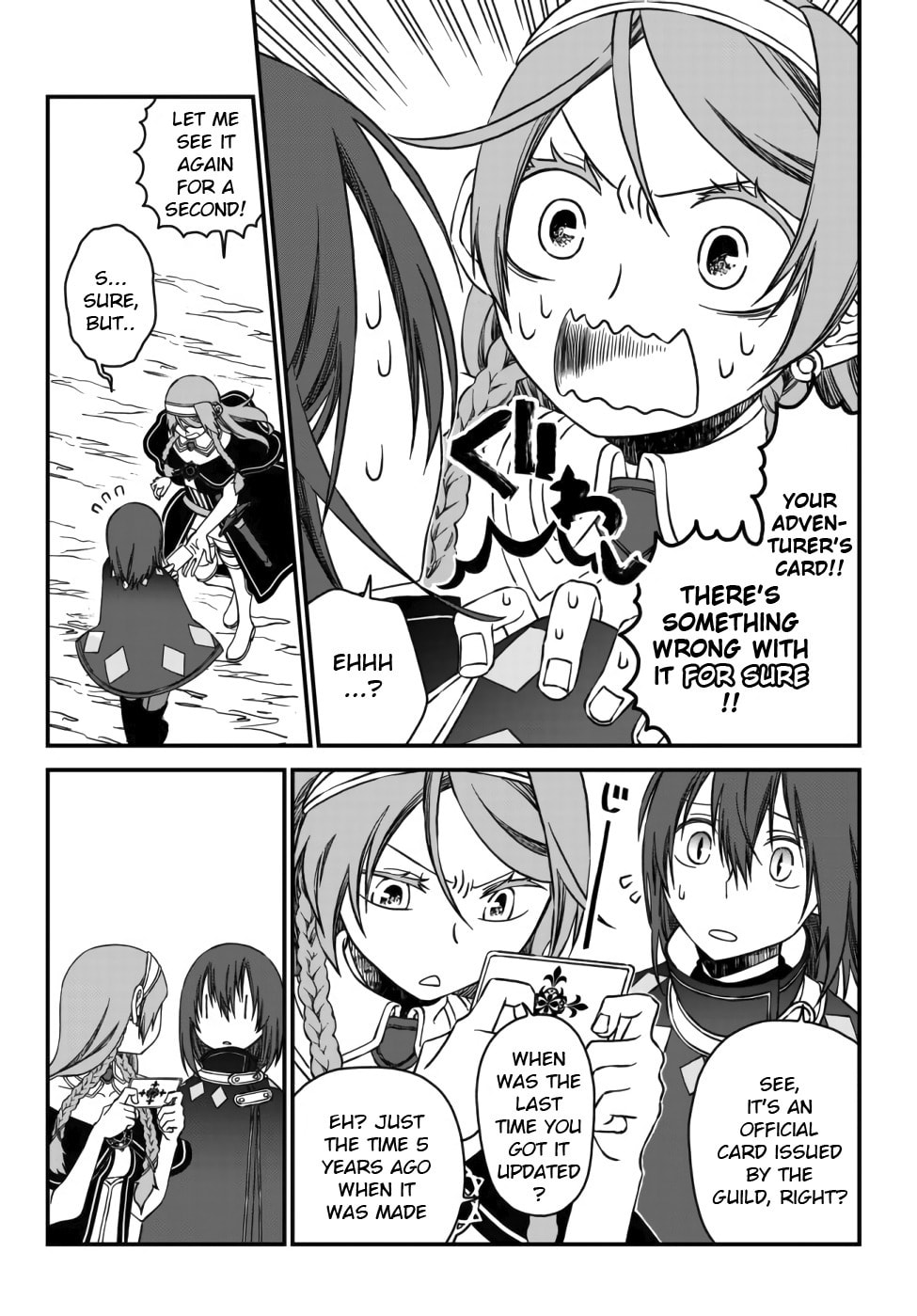 Read Exiled Sage, Know the World chapter 1 image 38 on Lezhin