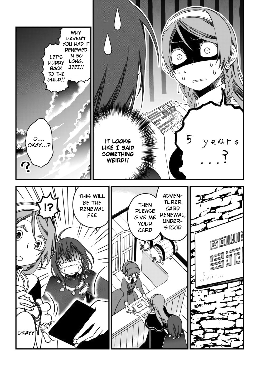 Read Exiled Sage, Know the World chapter 1 image 39 on Lezhin