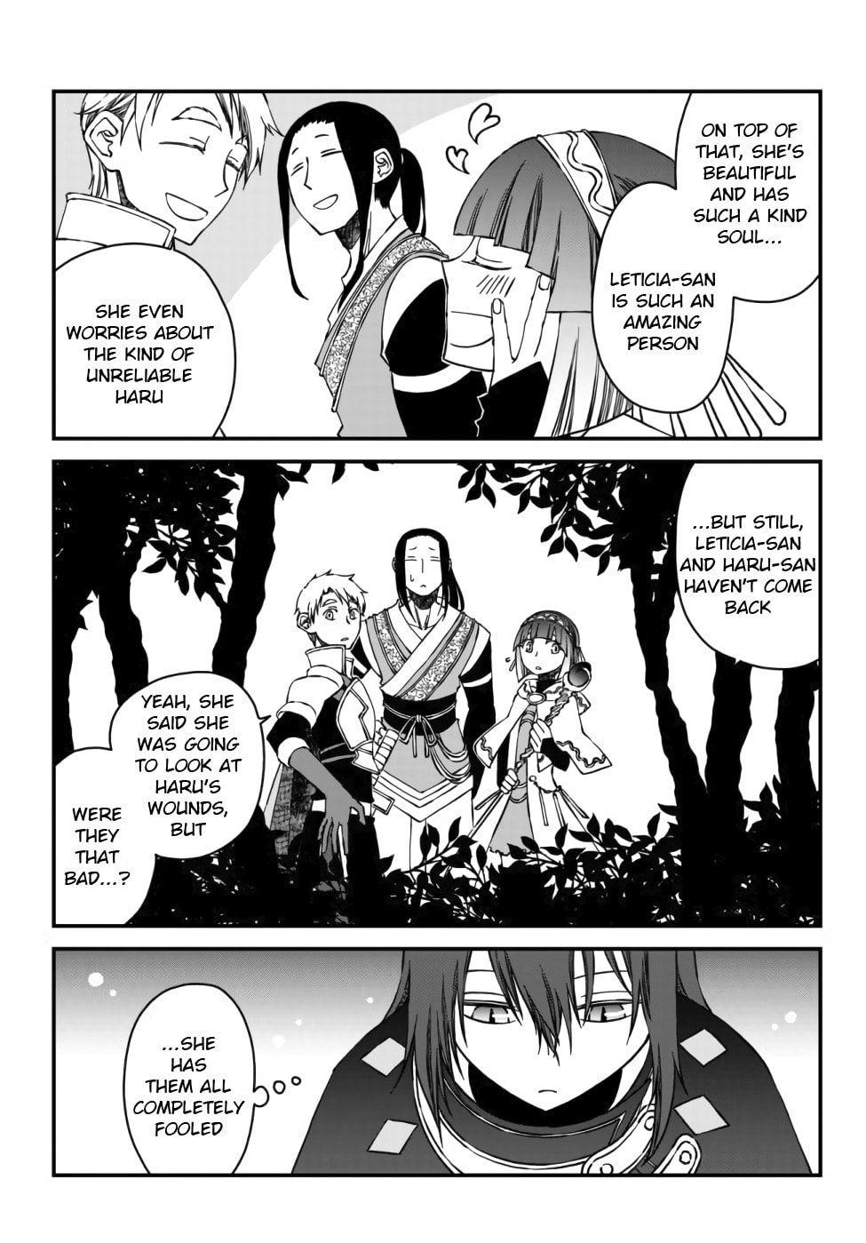 Read Exiled Sage, Know the World chapter 1 image 4 on Lezhin