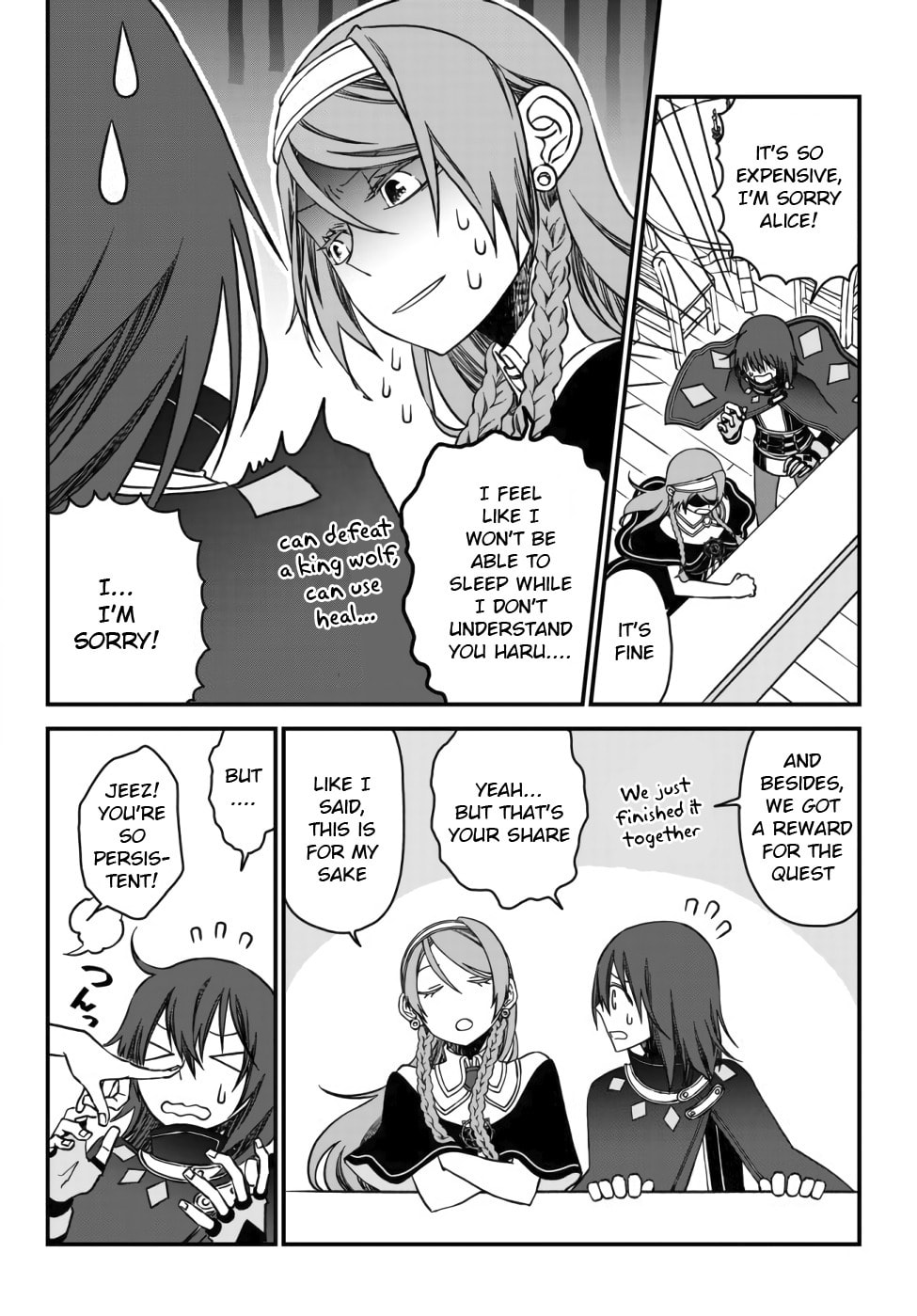 Read Exiled Sage, Know the World chapter 1 image 40 on Lezhin