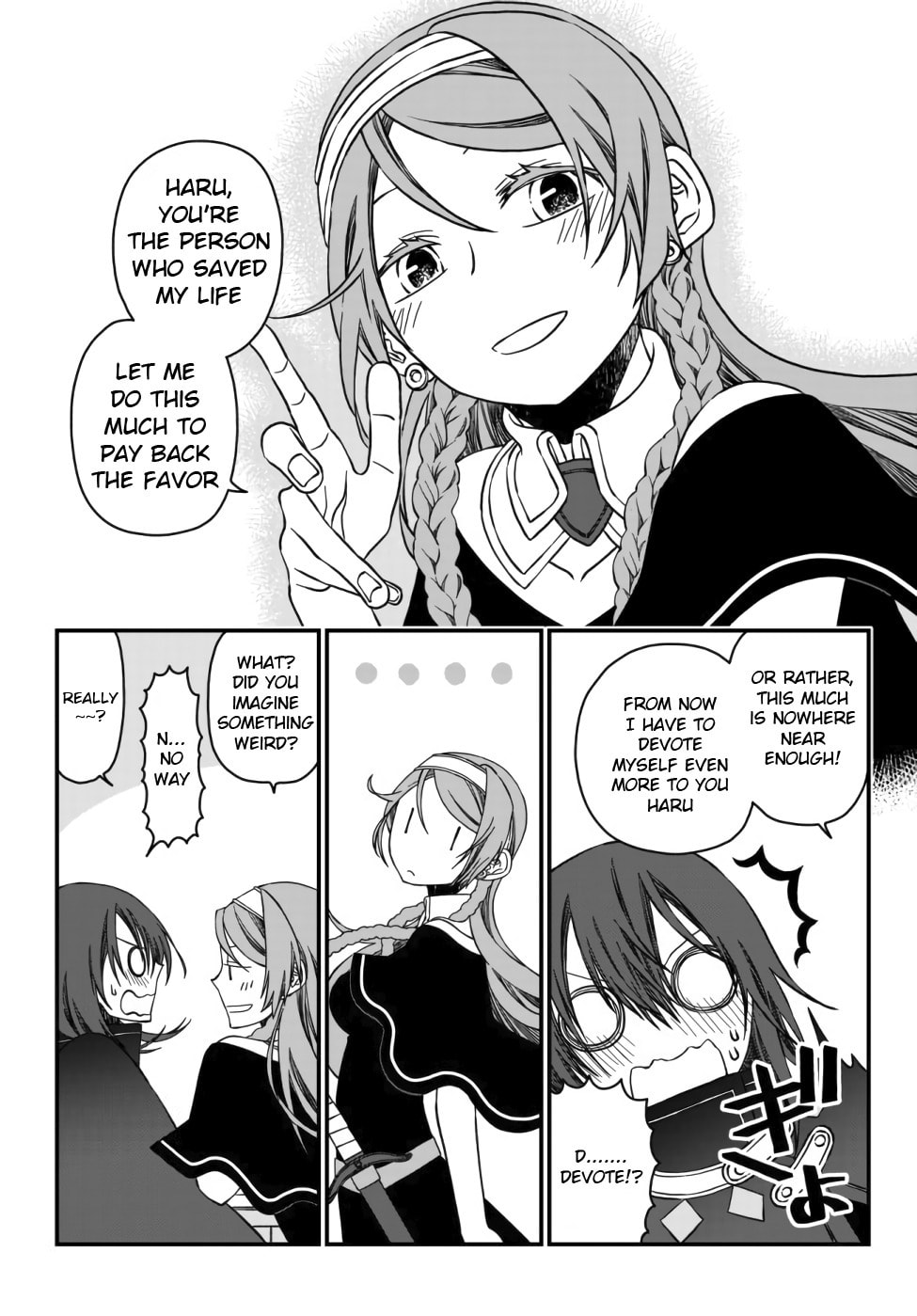 Read Exiled Sage, Know the World chapter 1 image 41 on Lezhin
