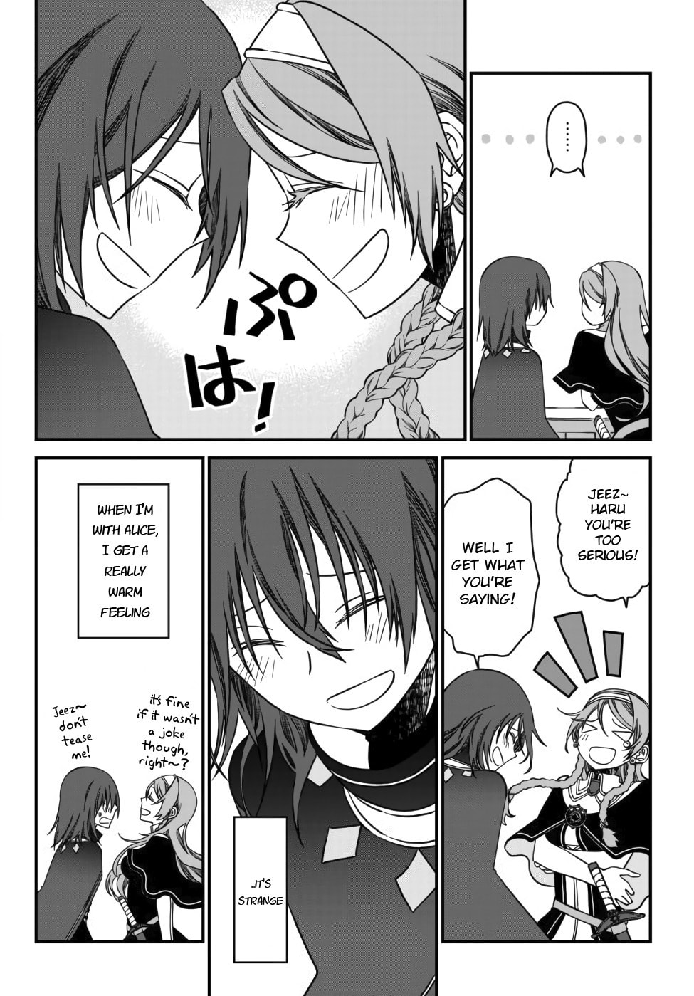 Read Exiled Sage, Know the World chapter 1 image 42 on Lezhin