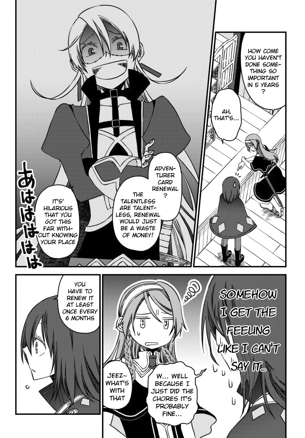 Read Exiled Sage, Know the World chapter 1 image 44 on Lezhin