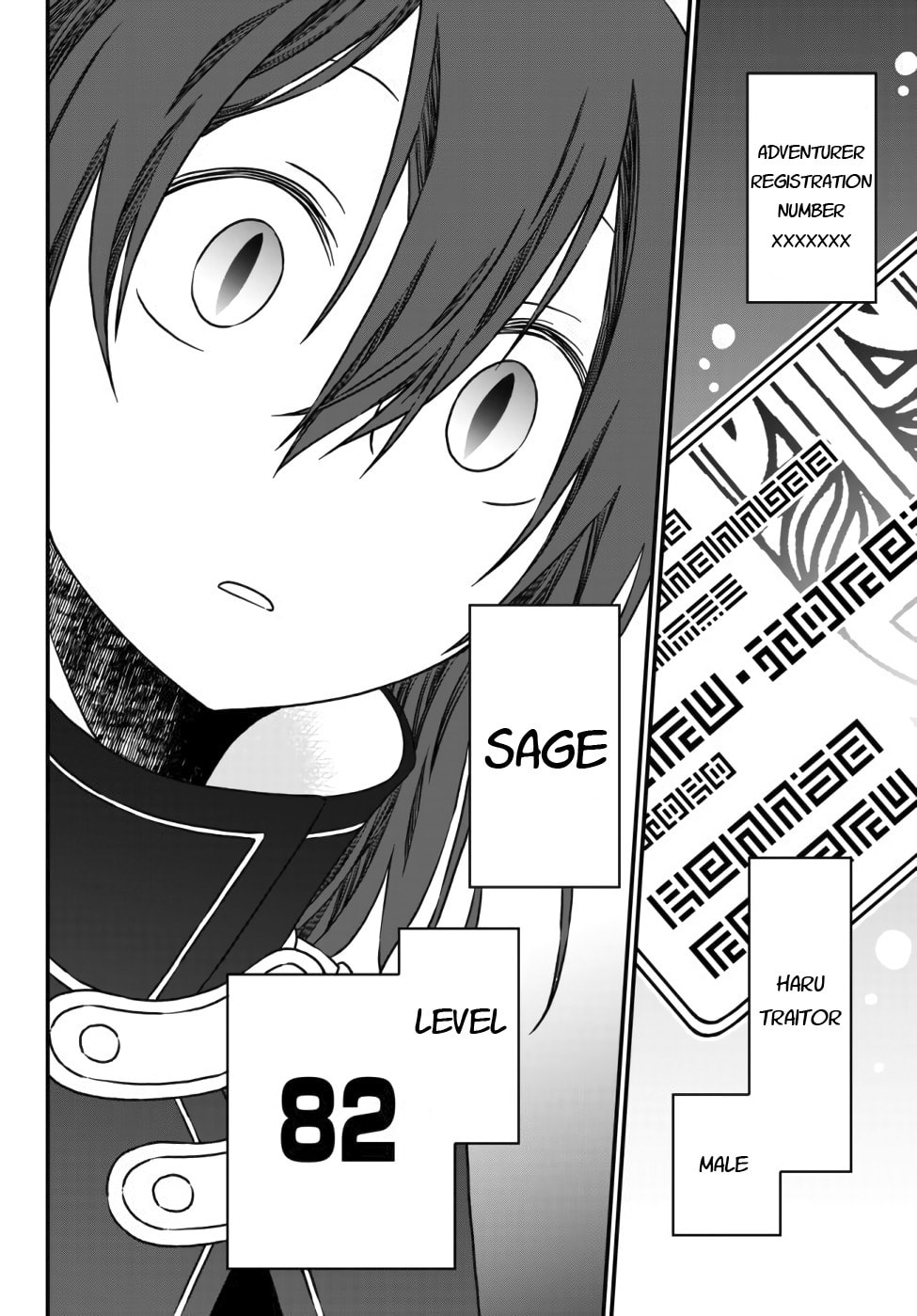 Read Exiled Sage, Know the World chapter 1 image 46 on Lezhin