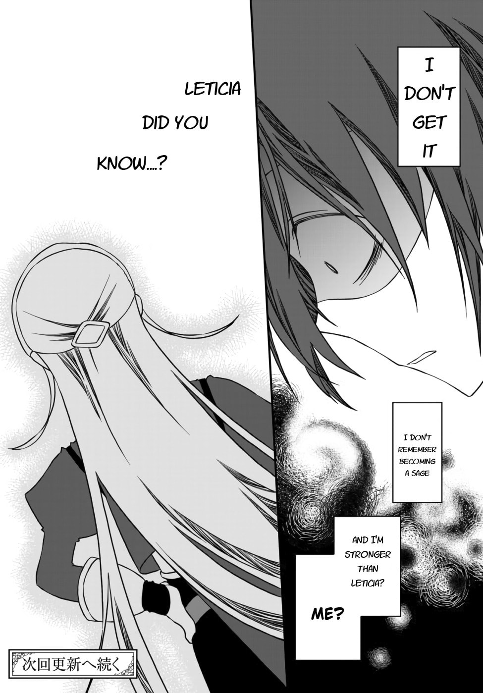 Read Exiled Sage, Know the World chapter 1 image 48 on Lezhin