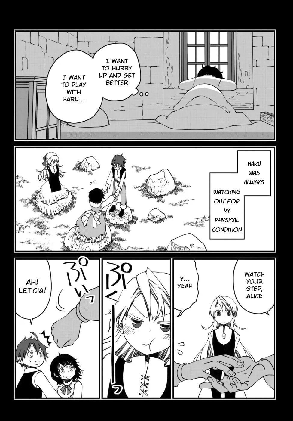 Read Exiled Sage, Know the World chapter 10 image 7 on Lezhin