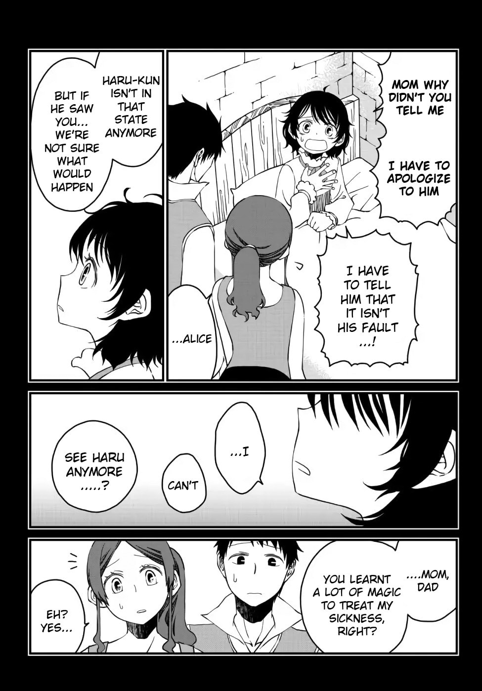 Read Exiled Sage, Know the World chapter 11 image 1 on Lezhin