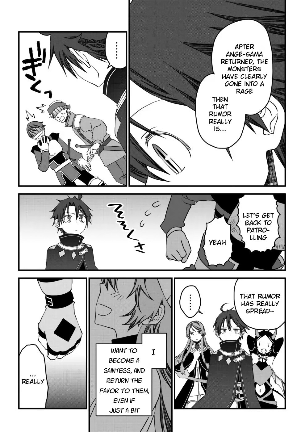 Read Exiled Sage, Know the World chapter 12 image 14 on Lezhin