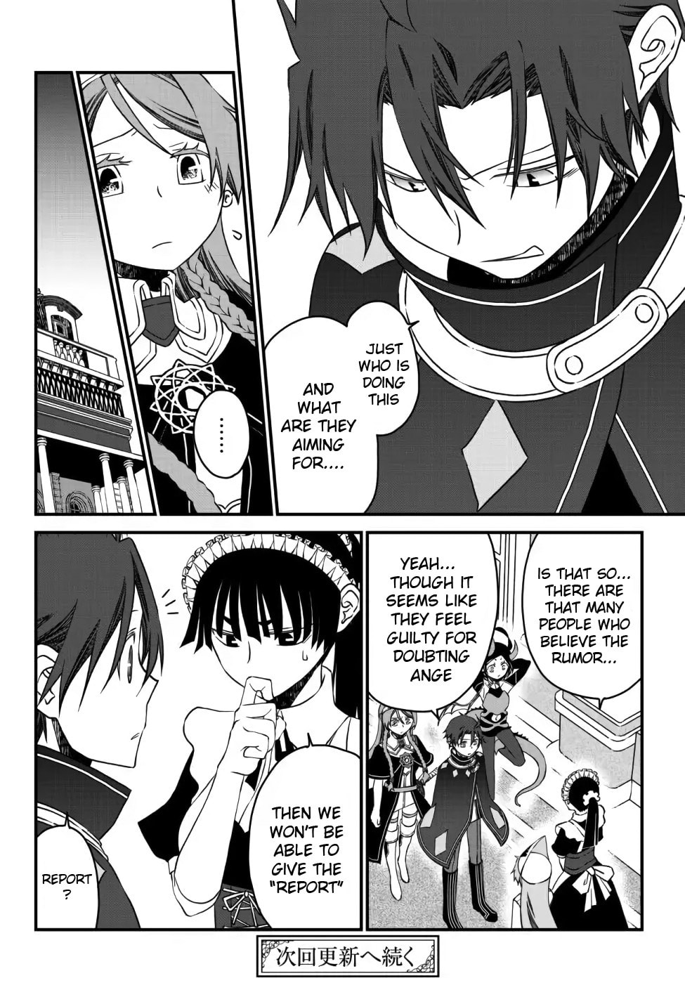 Read Exiled Sage, Know the World chapter 12 image 15 on Lezhin