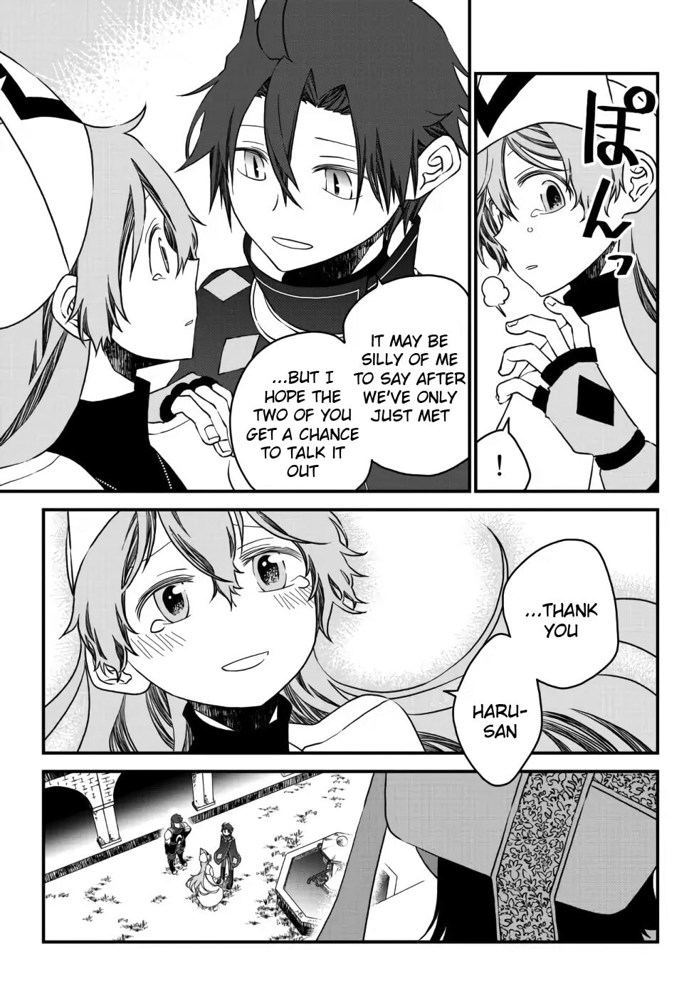 Read Exiled Sage, Know the World chapter 13 image 16 on Lezhin