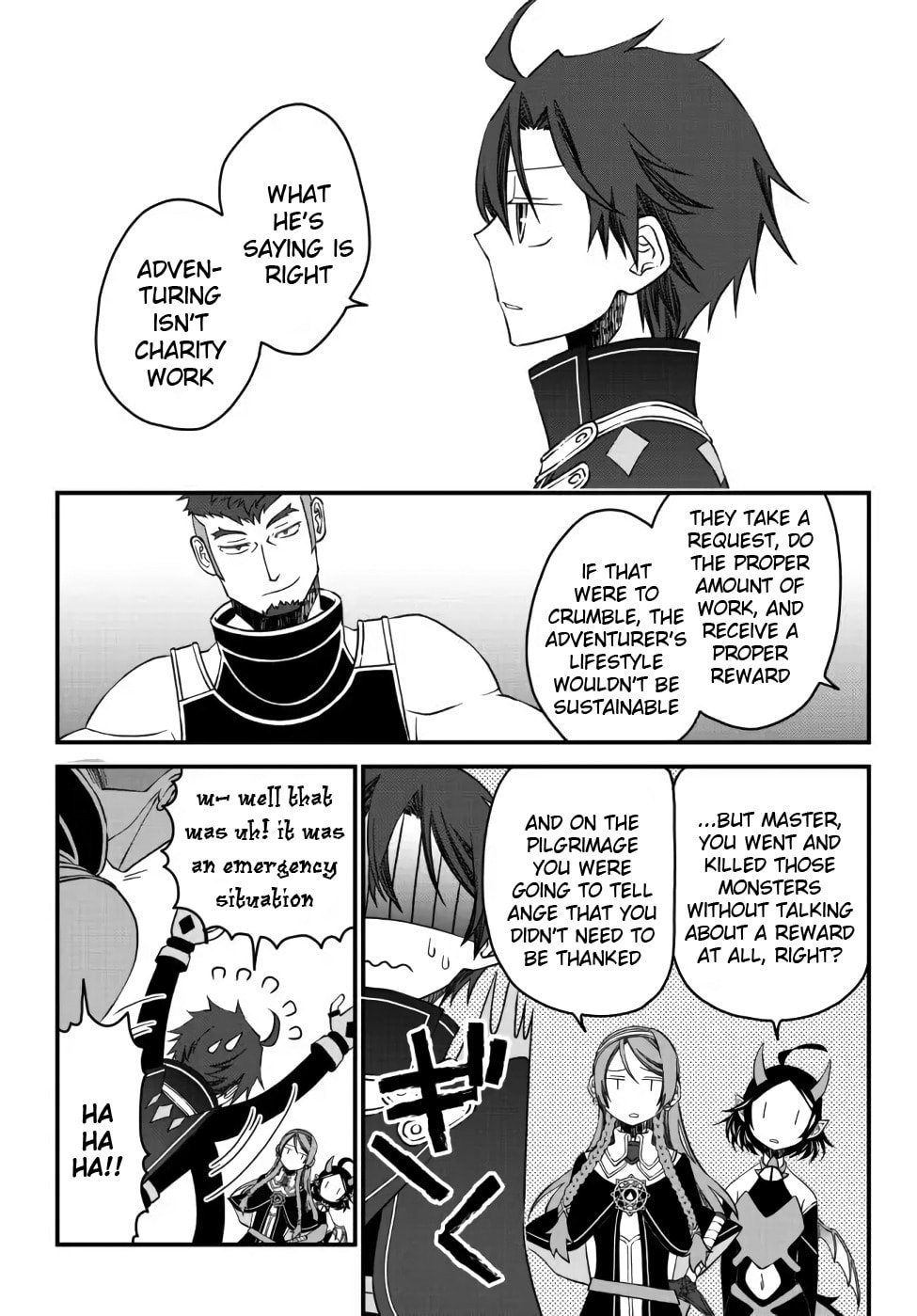 Read Exiled Sage, Know the World chapter 13 image 2 on Lezhin