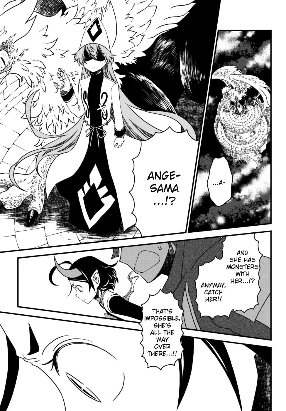 Read Exiled Sage, Know the World chapter 14 image 12 on Lezhin