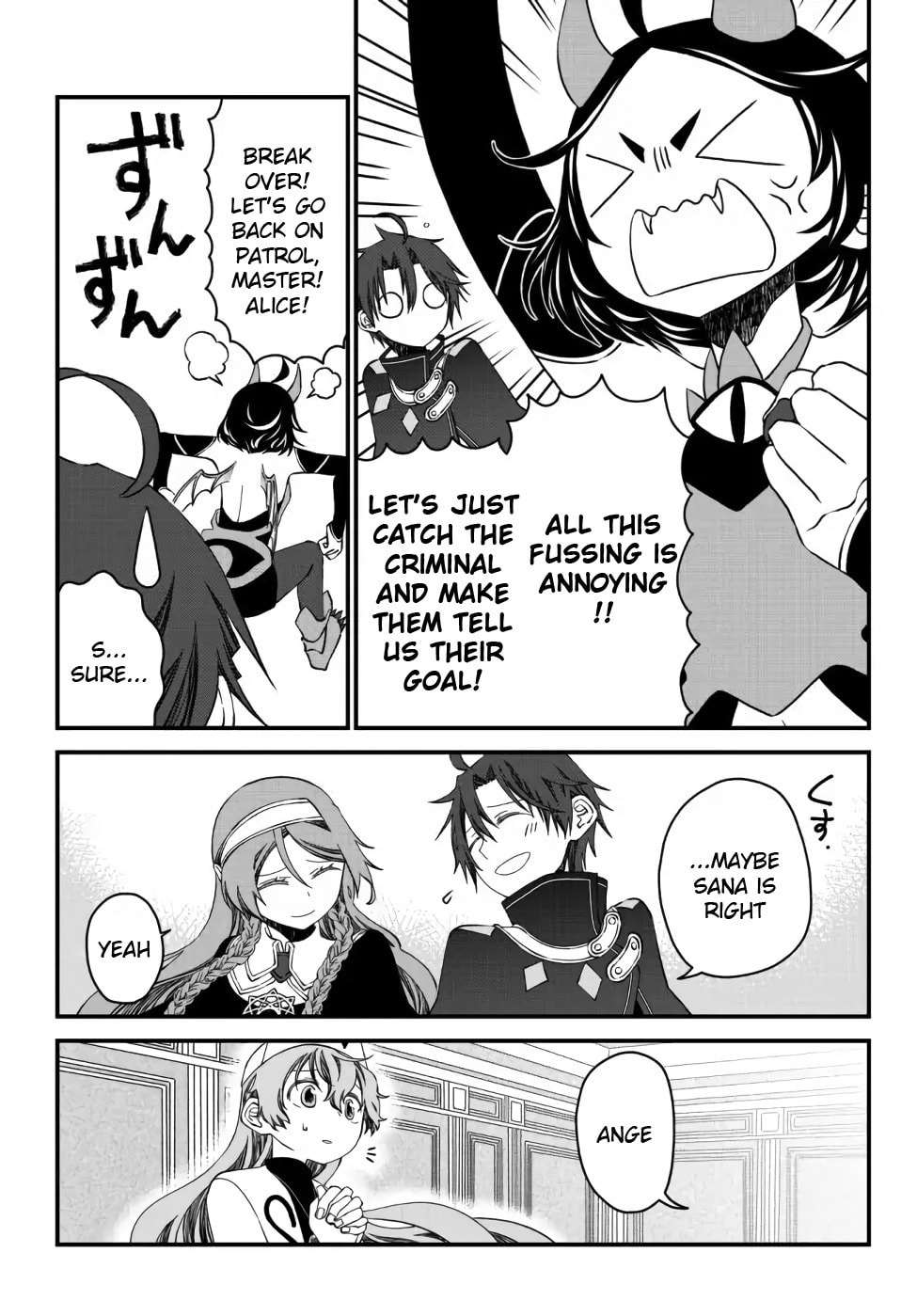 Read Exiled Sage, Know the World chapter 14 image 6 on Lezhin