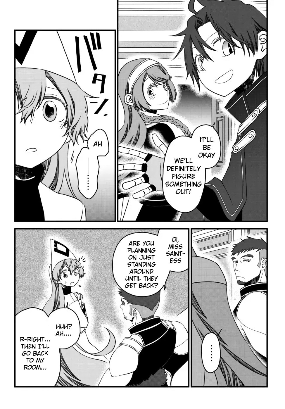 Read Exiled Sage, Know the World chapter 14 image 7 on Lezhin