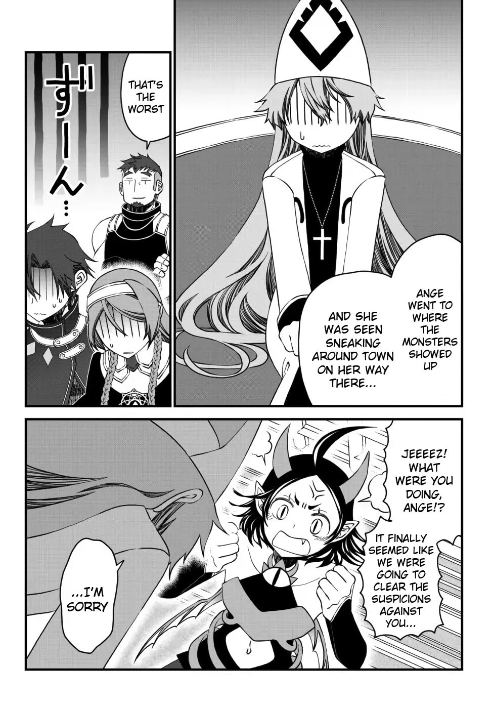 Read Exiled Sage, Know the World chapter 15 image 4 on Lezhin