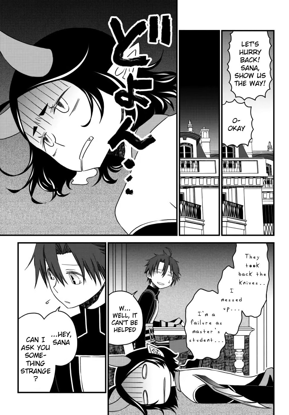 Read Exiled Sage, Know the World chapter 15 image 9 on Lezhin