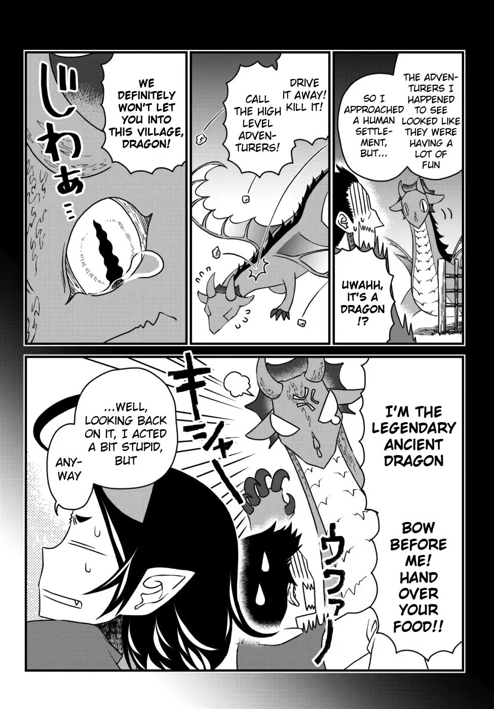Read Exiled Sage, Know the World chapter 16 image 1 on Lezhin