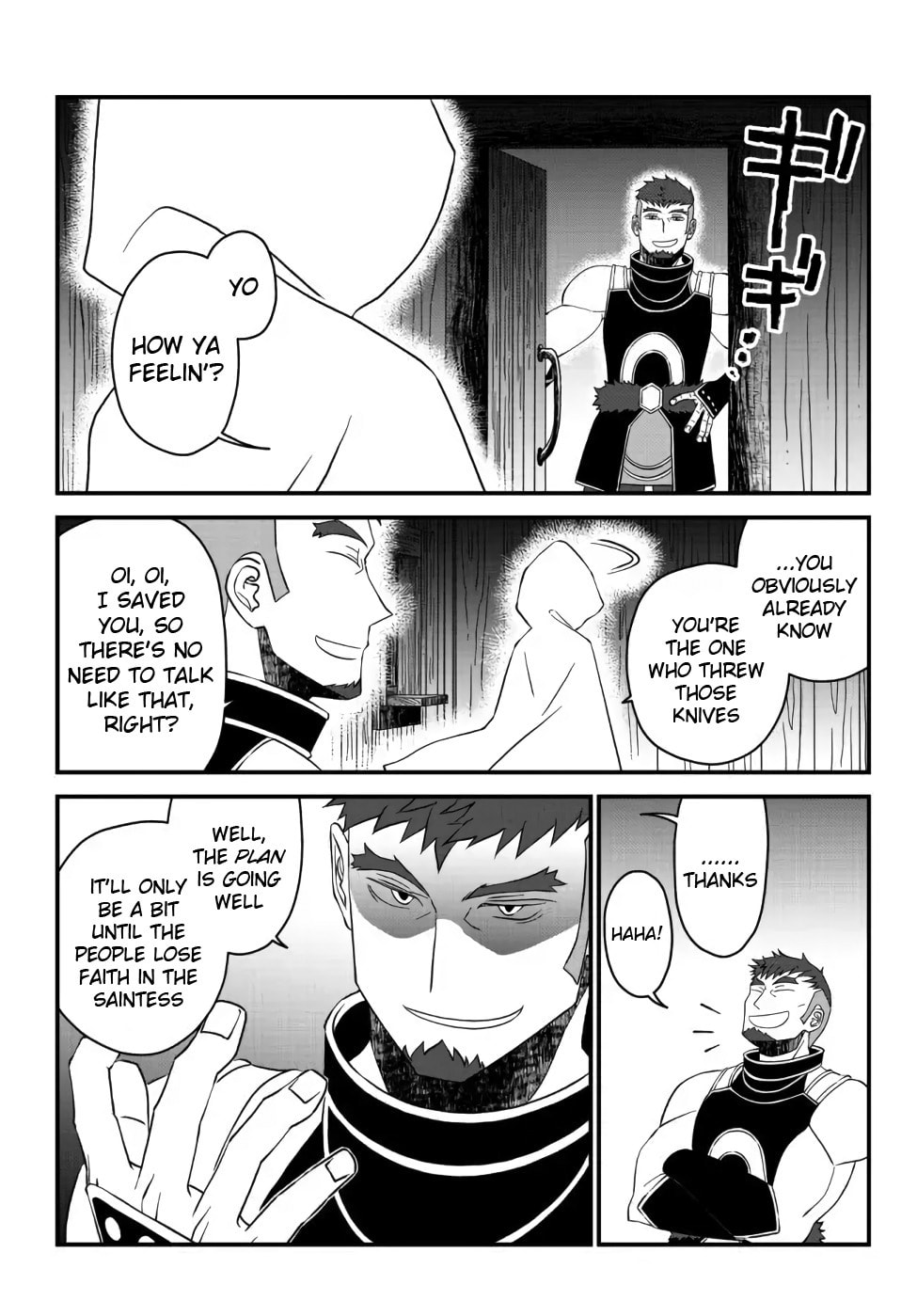 Read Exiled Sage, Know the World chapter 16 image 10 on Lezhin