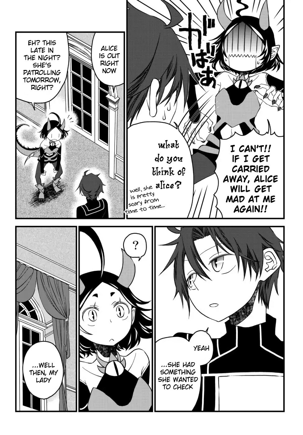 Read Exiled Sage, Know the World chapter 16 image 3 on Lezhin