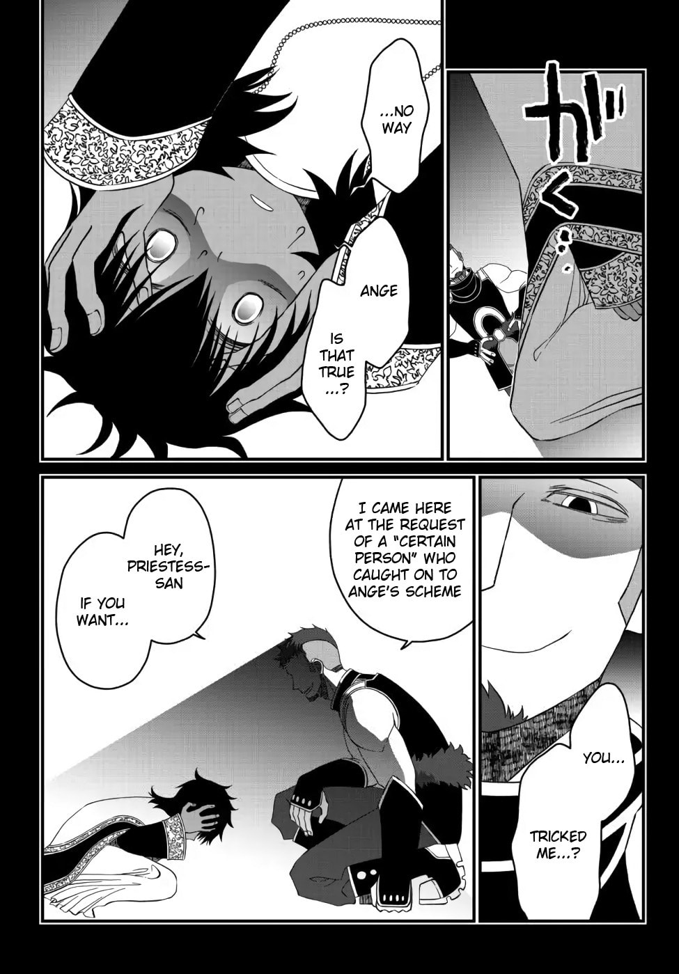 Read Exiled Sage, Know the World chapter 18 image 8 on Lezhin