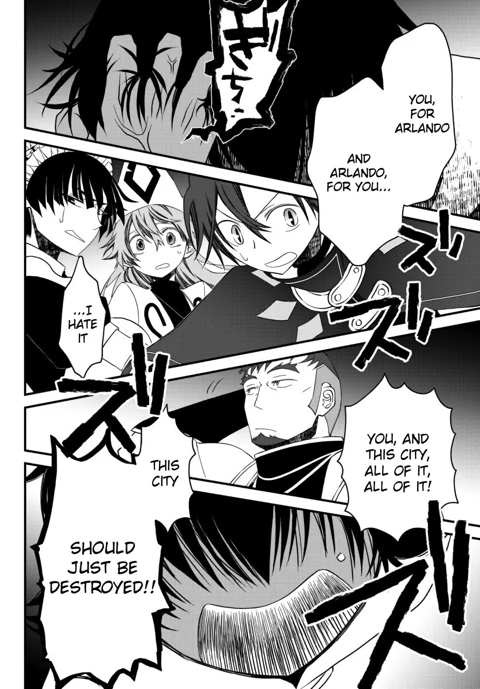 Read Exiled Sage, Know the World chapter 19 image 10 on Lezhin