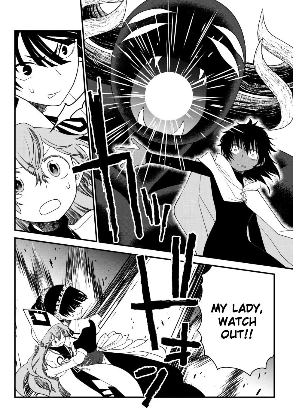 Read Exiled Sage, Know the World chapter 22 image 1 on Lezhin