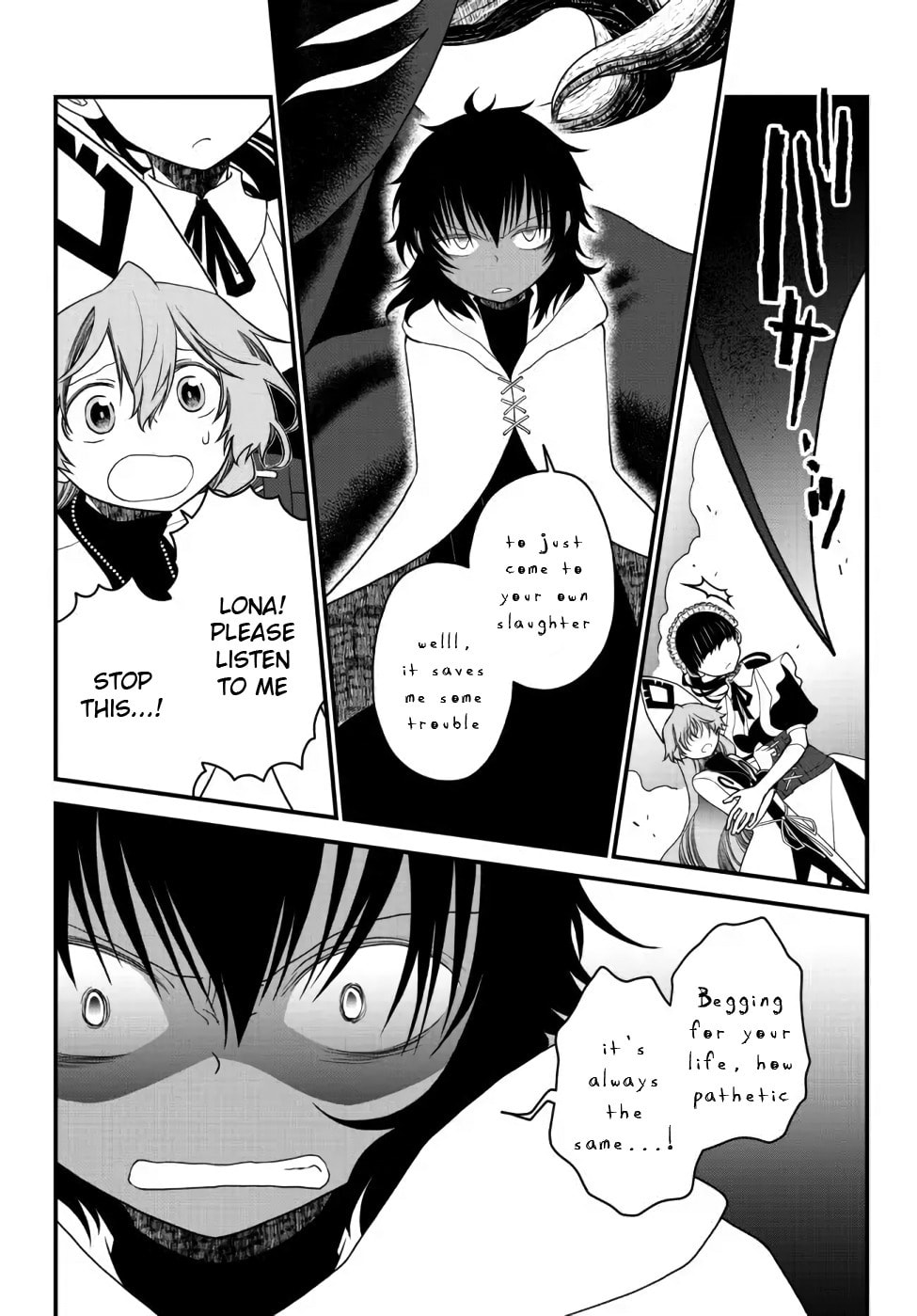 Read Exiled Sage, Know the World chapter 22 image 2 on Lezhin