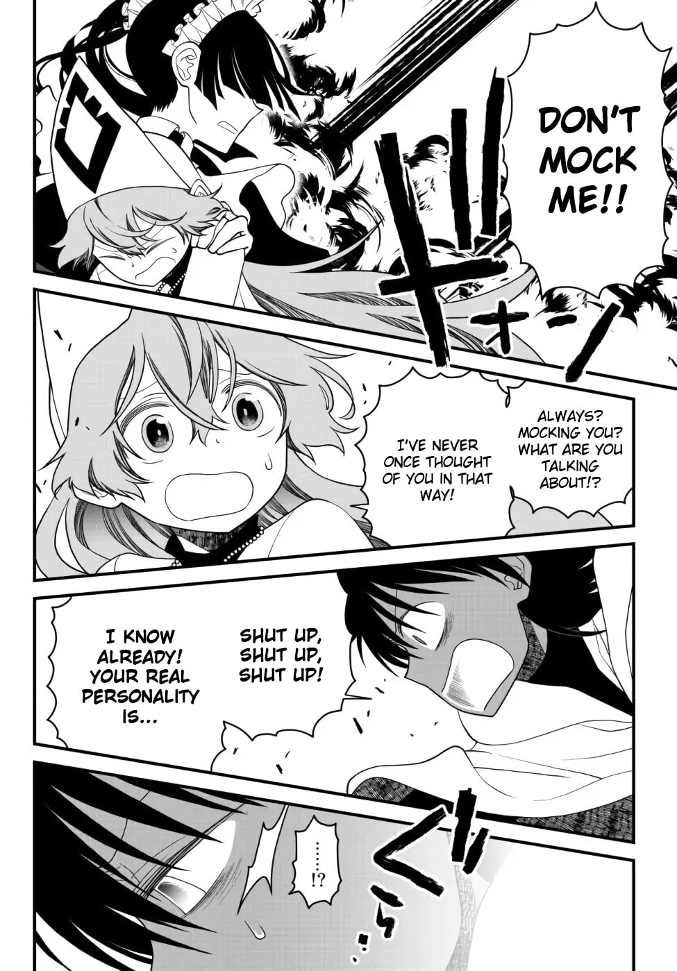 Read Exiled Sage, Know the World chapter 22 image 3 on Lezhin