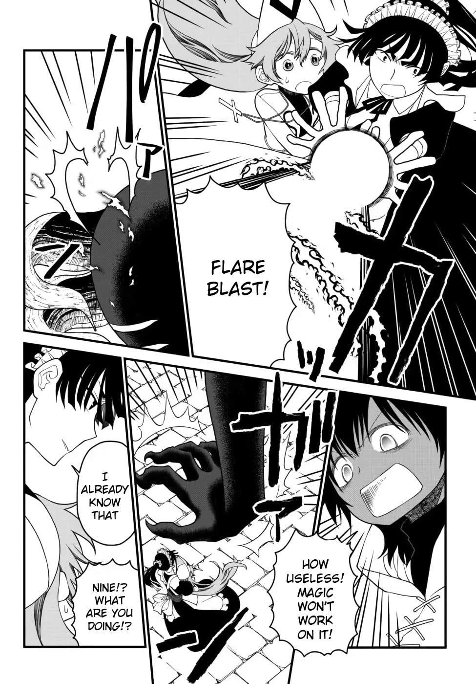 Read Exiled Sage, Know the World chapter 22 image 5 on Lezhin
