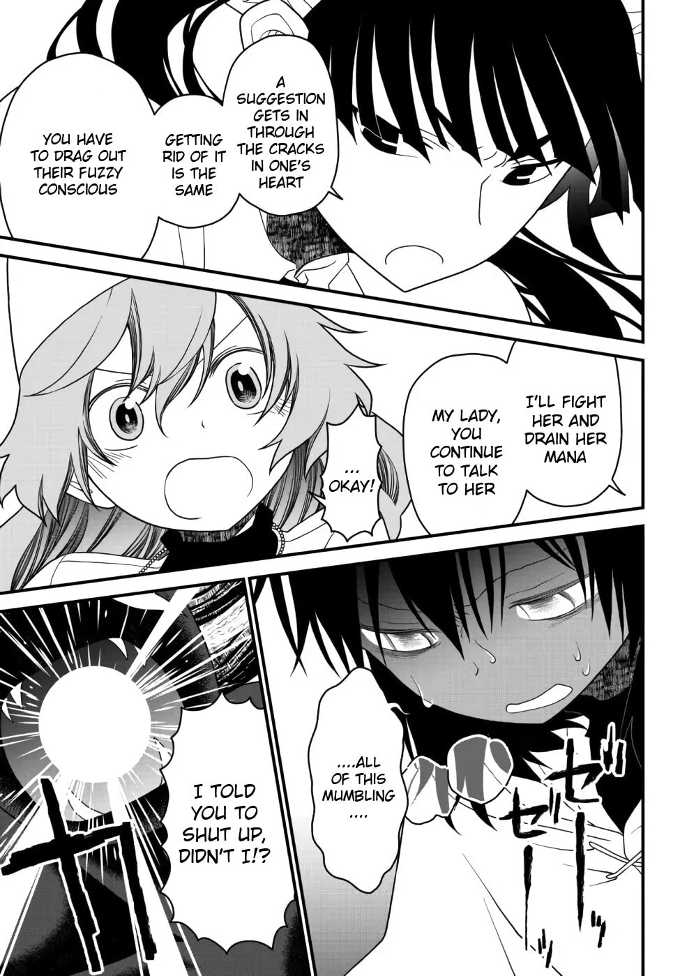 Read Exiled Sage, Know the World chapter 22 image 6 on Lezhin