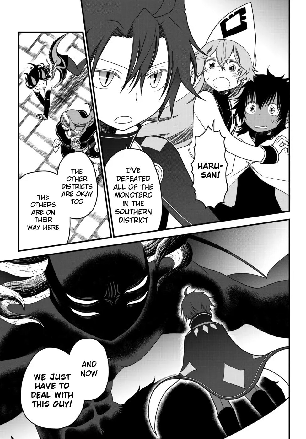 Read Exiled Sage, Know the World chapter 23 image 2 on Lezhin