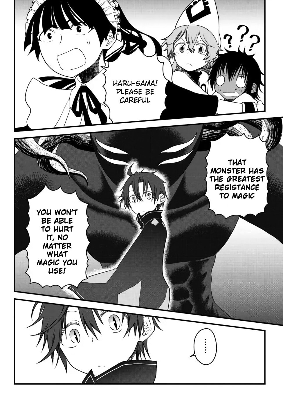 Read Exiled Sage, Know the World chapter 23 image 3 on Lezhin