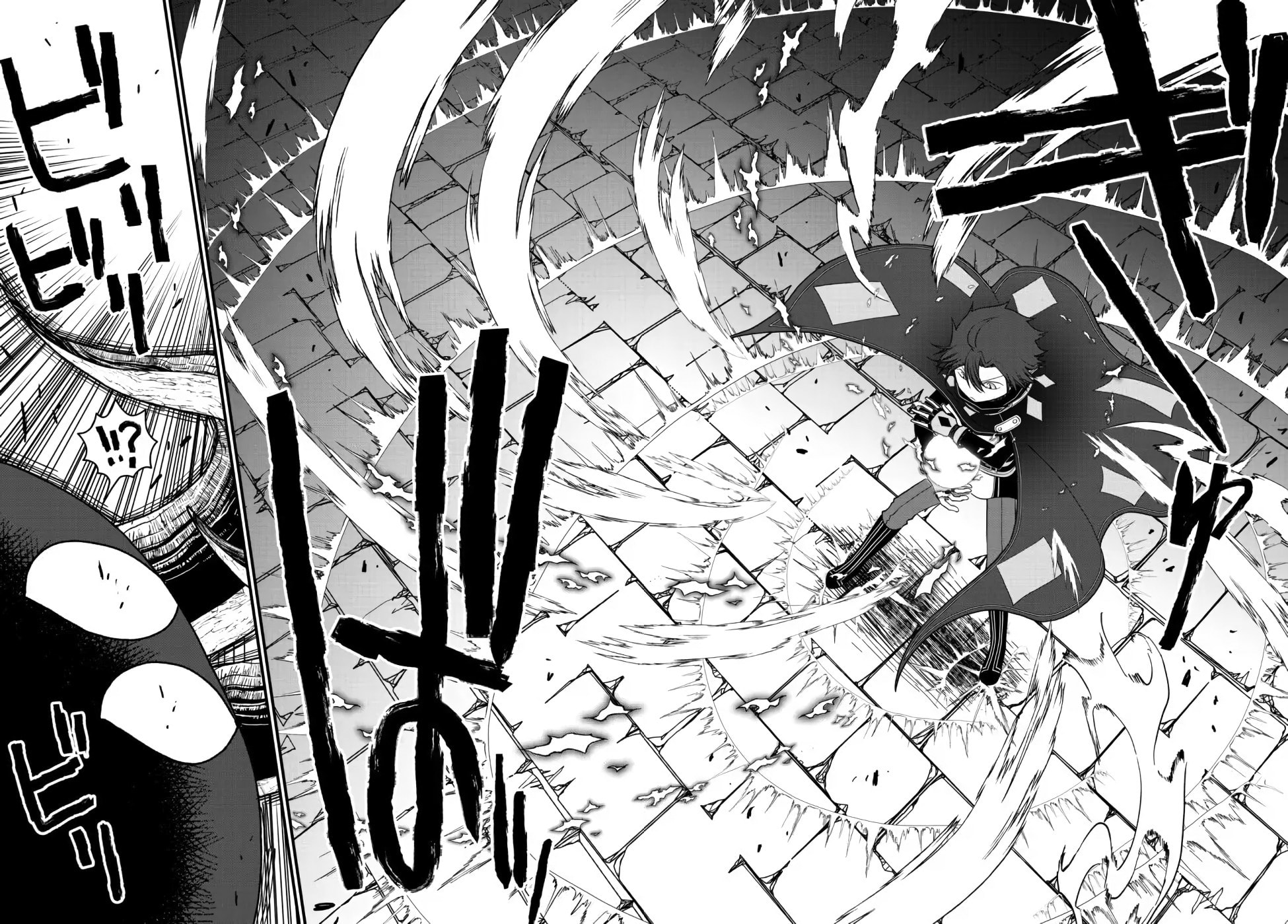 Read Exiled Sage, Know the World chapter 23 image 7 on Lezhin